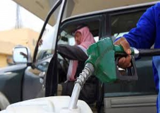 أرامكو السعودية ترفع أسعار البنزين لشهر يوليو
