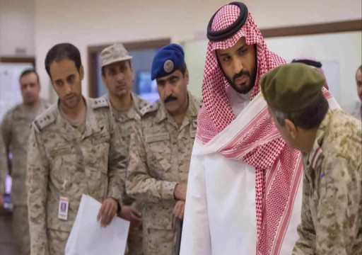 "النواب الأمريكي" يعتمد مشروع قانون يدعو لقطع الدعم العسكري للسعودية
