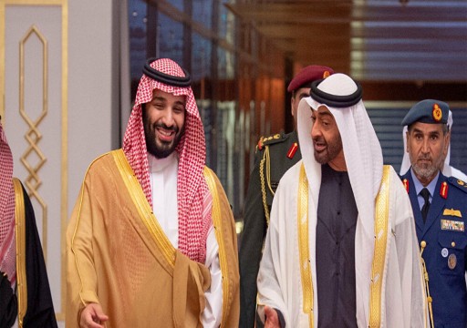 مواجهة مرتقبة بين أبوظبي والرياض في الدوري الإنكليزي.. وفشل السعودية في صالح الإمارات
