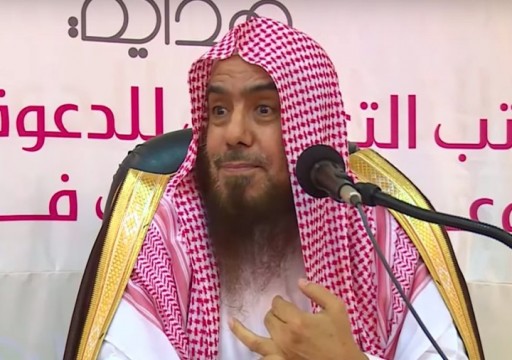 السعودية.. إطلاق سراح داعية اعتقل لانتقاده انتشار الفساد