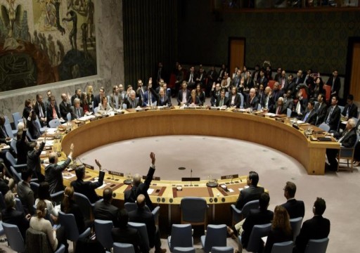مجلس الأمن يطالب بتنفيذ فوري لأولى مراحل اتفاق الحديدة