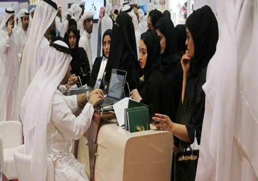 وسط تصاعد شكاوي المواطنين.. الفقر في الإمارات "أزمة معقدة وحلول غير مجدية"