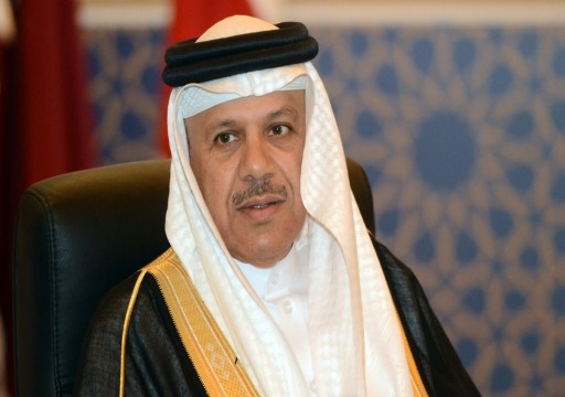 البحرين تدعو قطر لعقد مباحثات لتسوية الخلافات بين الطرفين