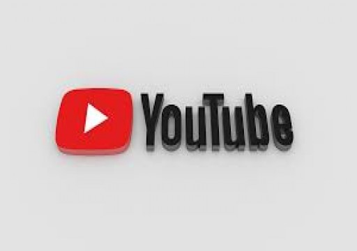 نصائح ذهبية من يوتيوب لزيادة عدد المتابعين لقناتك