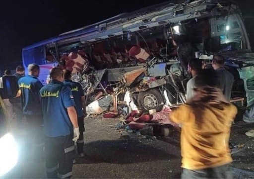 وفاة وإصابة 29 شخصاً بحادث تصادم مروع  جنوب مصر
