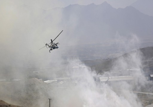 مصرع 9 أشخاص إثر تحطم مروحية عسكرية وسط أفغانستان