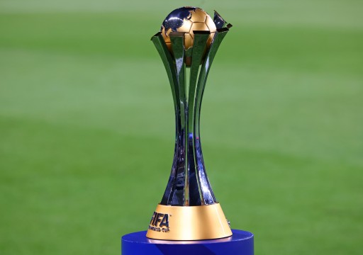 قرعة كأس العالم للأندية2022 تضع الهلال السعودي في مواجهة الوداد المغربي