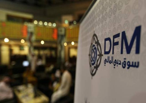 سوق دبي المالي يرفض طلب "عقارات الكويت" الإدراج في السوق