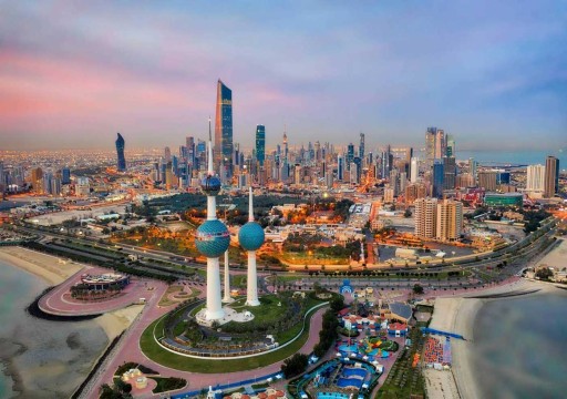 صندوق النقد يتوقع نمو الاقتصاد الكويتي 8 بالمئة في 2022