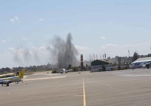 قطر تدين قصف حفتر لمطار "معيتيقة" وتطالب بتحقيق دولي
