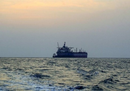 البحرية البريطانية: وقوع "حادثة" قبالة سواحل عدن