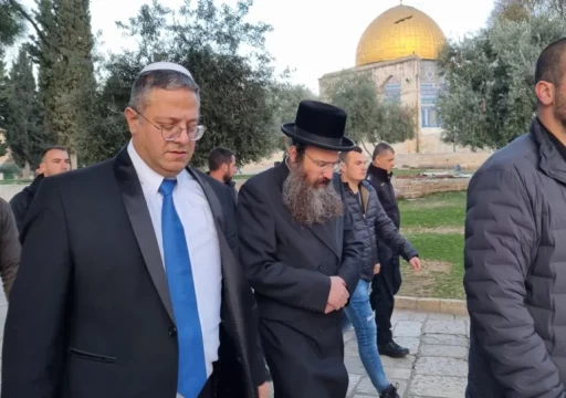 الوزير الإسرائيلي المتطرف "بن غفير" ينفذ تهديداته باقتحام المسجد الأقصى