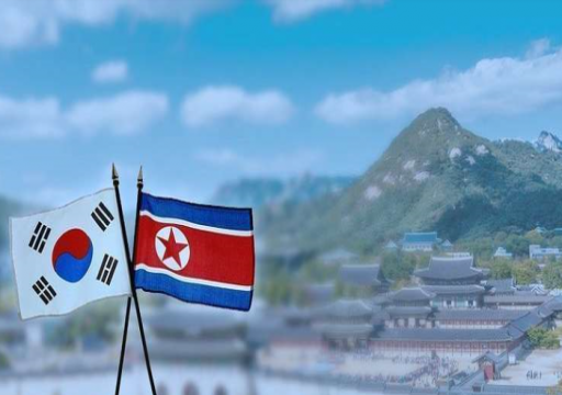 بيونغ يانغ تنتقد تدخّل واشنطن في علاقات الكوريتين