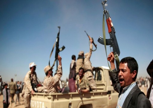 الحوثيون يتهمون الرياض وأبوظبي بـ"نهب" ثروات اليمن