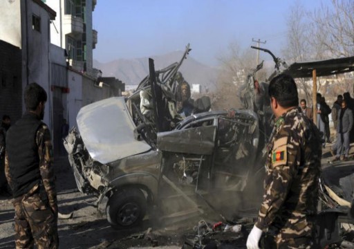 مقتل 15 شخصا على الأقل جراء انفجار جنوب شرقي أفغانستان