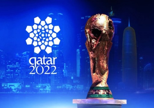 الفيفا يعلن موعد الإعلان عن شعار كأس العالم بقطر