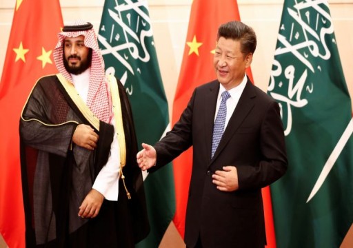 العفو الدولية تدعو السعودية لوقف ترحيل فتاة من الأويغور إلى الصين