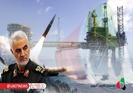نيوزويك: إيران قد تضرب القواعد العسكرية والمنشآت النفطية في الإمارات انتقاماً لمقتل سليماني