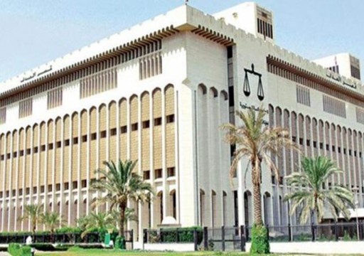 أعلى محكمة في البحرين تؤيد إعدام اثنين من النشطاء