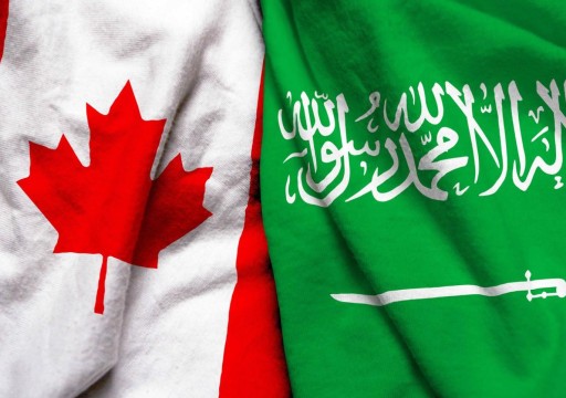 السعودية وكندا تعلنان عودة العلاقات الدبلوماسية