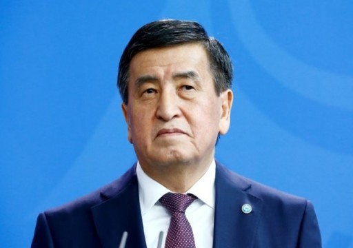 رئيس قرغيزستان يعلن استقالته بعد اضطرابات