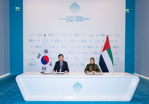 الإمارات وكوريا يعقدان شراكة جديدة لتسريع ودعم مشاريع التحول الرقمي