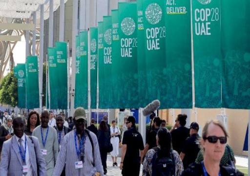 هيومن رايتس ووتش: الإمارات لا تطبّق وعودها في "كوب 28" بشأن المناخ والصحة