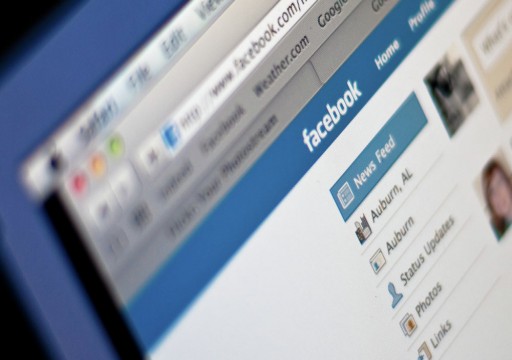 تقرير: “فيسبوك” يفشل في مواجهة خطاب الكراهية والعداء للمسلمين