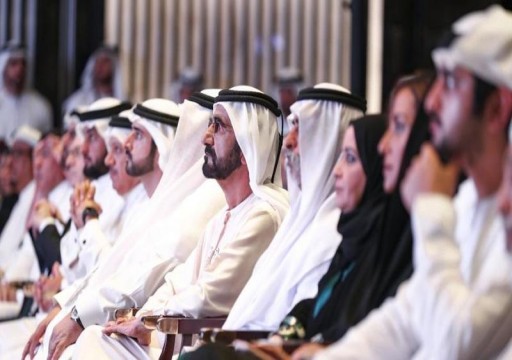 أكثر من 20 منظمة حقوقية تدعو لمقاطعة "قمة التسامح" في دبي