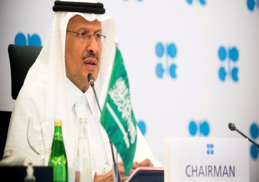 "بلومبيرغ": خلافات جديدة تظهر بين السعودية وروسيا بشأن الإنتاج النفطي