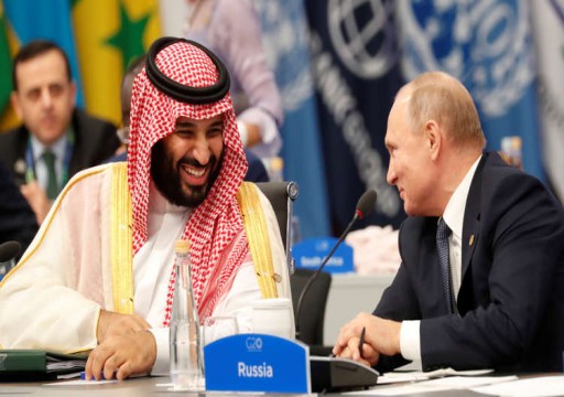 مباحثات سعودية روسية حول دعم استقرار أسواق النفط