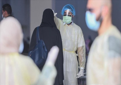 الإمارات تعلن تسجيل أول إصابة بالمتحور أوميكرون لسيدة حاصلة على اللقاح