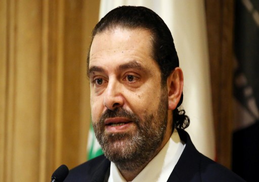 الحريري يبدأ الجمعة استشارات تشكيل حكومته الجديدة