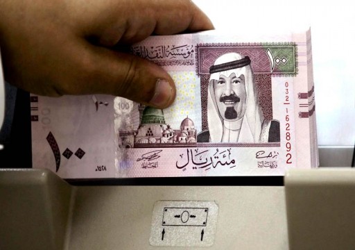 صندوق سعودي يطلق مبادرات بقيمة 3.7 مليارات ريال لدعم مشاريع