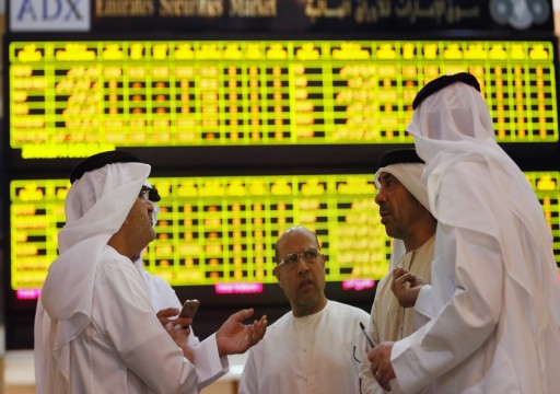 صعود معظم بورصات الخليج بفعل نتائج مالية