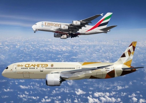 طيران "الاتحاد" و"الإمارات" يعلقان الرحلات من وإلى السعودية حتى إشعار آخر