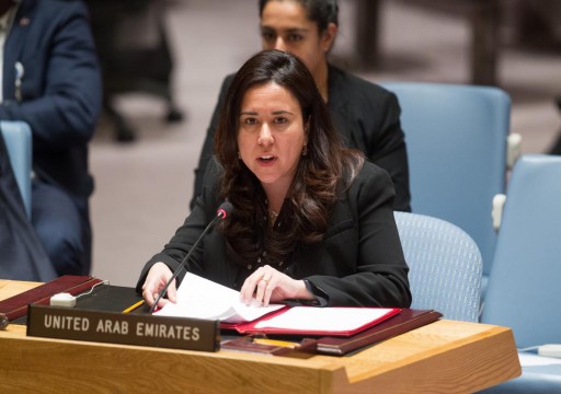 لانا نسيبة: لا نتائج لجلسة مجلس الأمن حول الهجوم الإسرائيلي على الأقصى