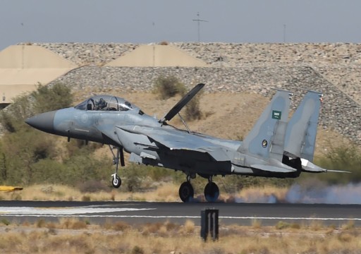 سقوط مقاتلة سعودية من طراز "إف-15" ومقتل طاقمها