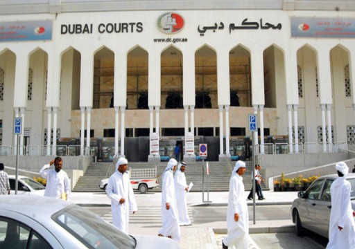 دبي.. استحداث دائرة قضائية مختصة في دعاوى غسل الأموال
