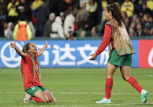 أول مشاركة.. سيدات المغرب يدخلن التاريخ بالتأهل للدور الثاني بالمونديال
