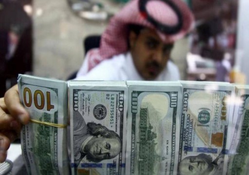 السعودية تقترض من صندوقي التقاعد والتأمين وتعرض مواطنيها للمخاطر
