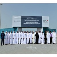 «الإمارات للألمنيوم» تدشن محطة فرز حاويات للتقليل من زمن رحلات النقل