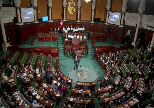 البرلمان التونسي يجدد دعوته لحوار شامل بين الأطراف السياسية