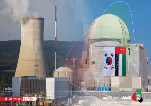 "فوربس" تشكك بالتزام أبوظبي بمعايير السلامة في مفاعلاتها النووية وتكشف فسادا في التنفيذ
