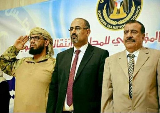 الانفصاليون يتراجعون عن “الحكم الذاتي” جنوب اليمن