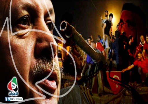 تركيا تتهم أبوظبي بالعبث بأمنها من خلال دحلان