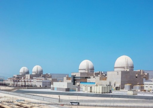 أبوظبي تعلن بدء التشغيل في محطة "براكة" النووية الثانية