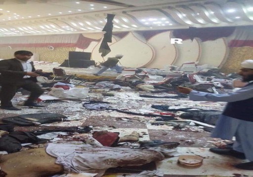 40 قتيلا في تفجير انتحاري استهدف لقاء لكبار العلماء في كابول