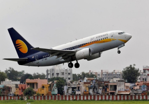 "الاتحاد للطيران" تنفي تلقيها اتصالاً بشأن استثمارات "جيت" الهندية