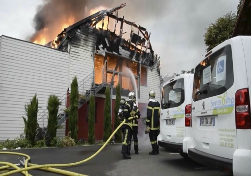 وفاة تسعة أشخاص بحريق في مركز لرعاية معاقين بفرنسا